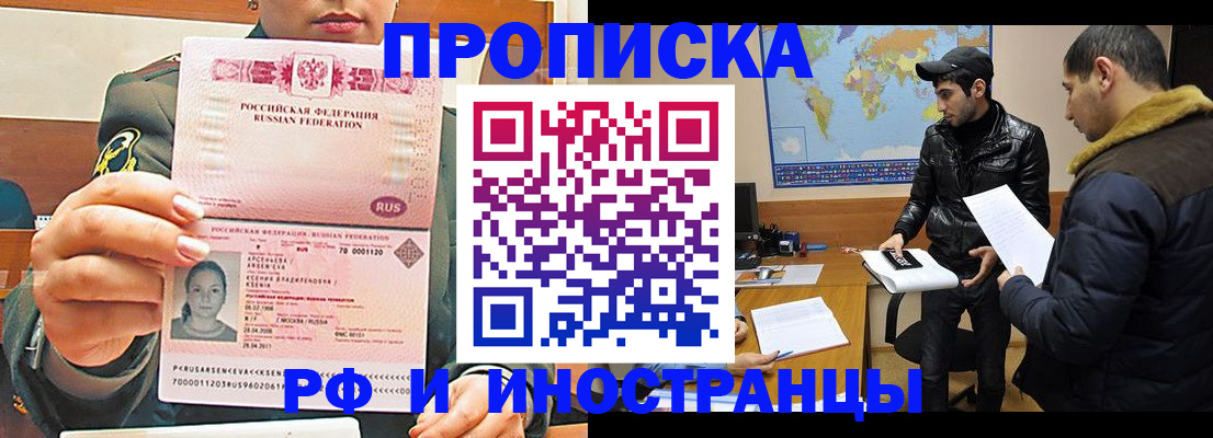 форма 3 в Владимире